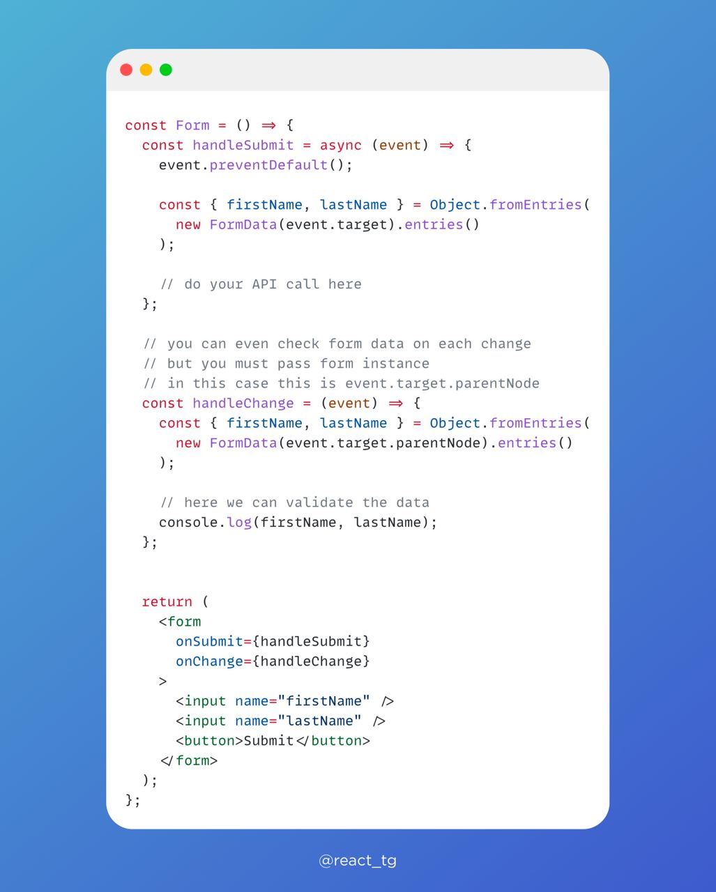 Javascript практические работы. Javascript практические работы