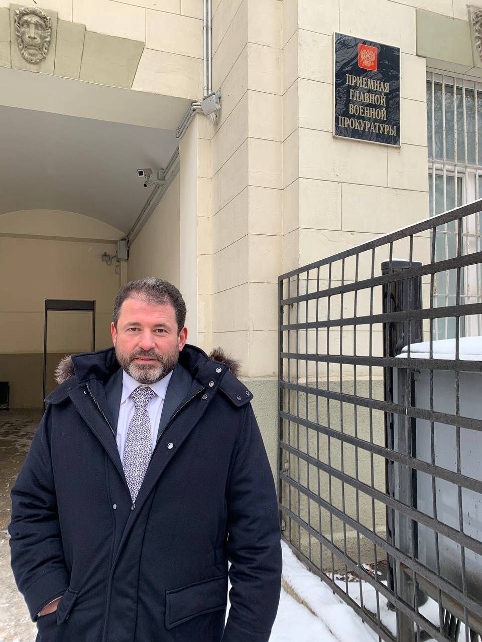 Александр резкий