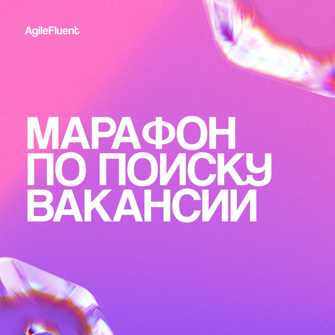 А так же многие. А так же многие