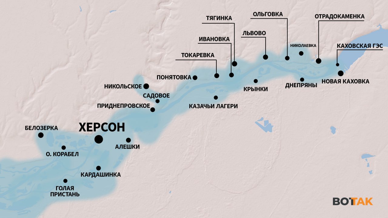 Водохранилища на днепре карта