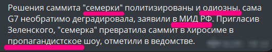 Супернова плюс телеграм канал