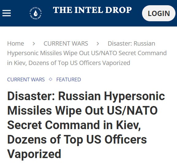 Телеграм канал позывной кацман