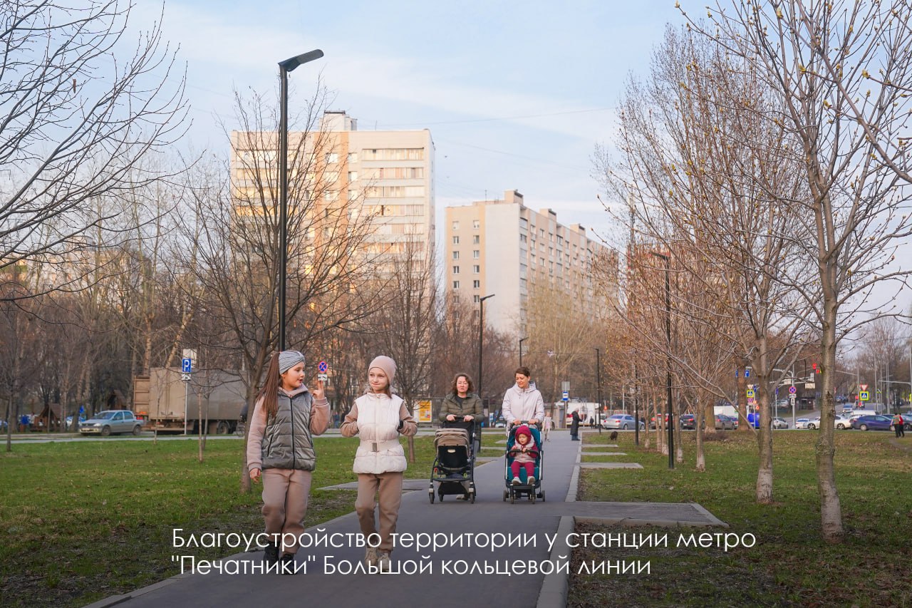 район печатники в москве