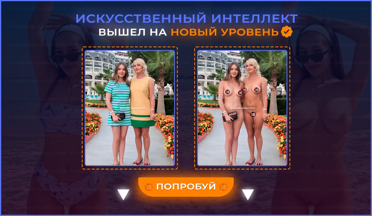 arhivach.org попки цопэ $ 