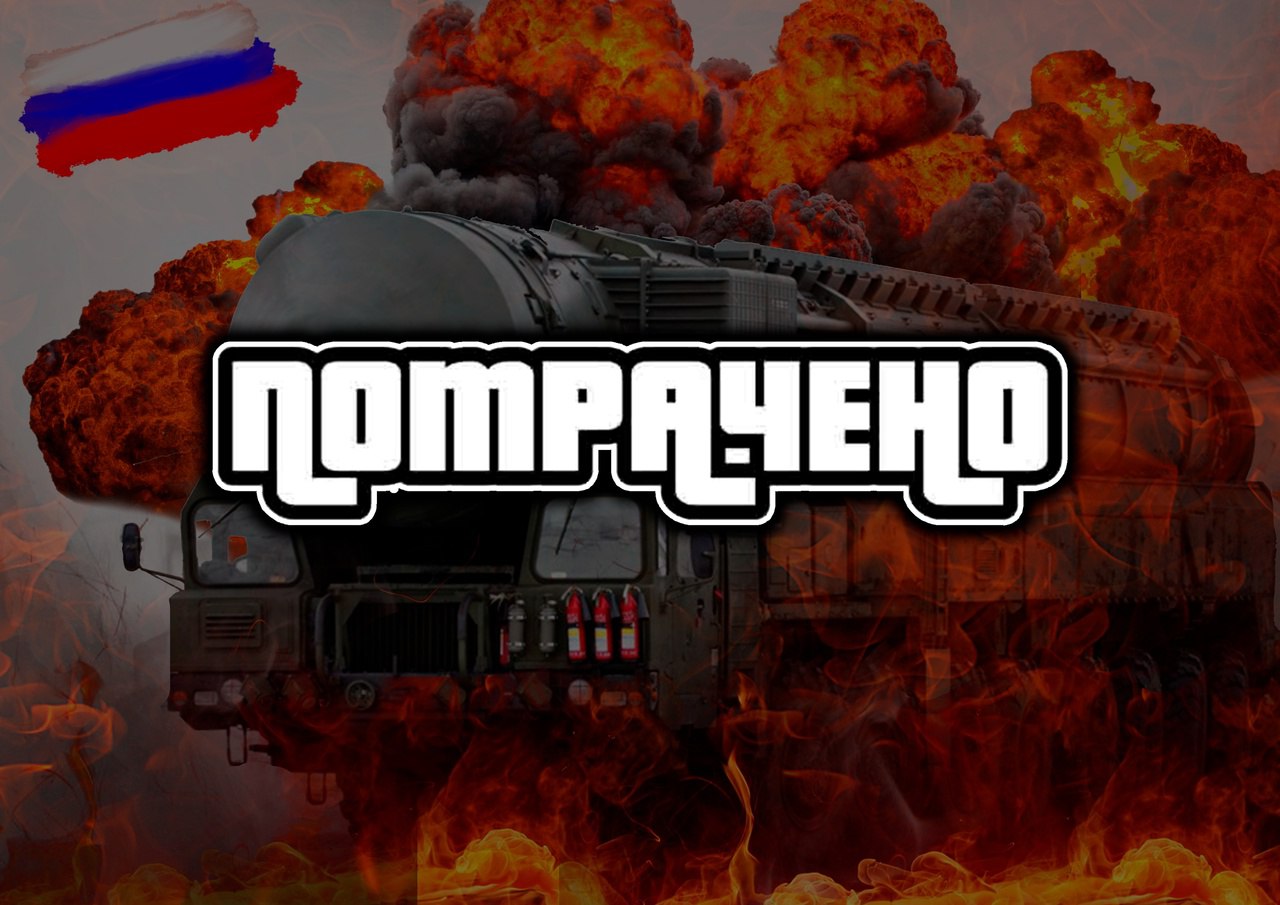 Испытание провалено. Испытание провалено