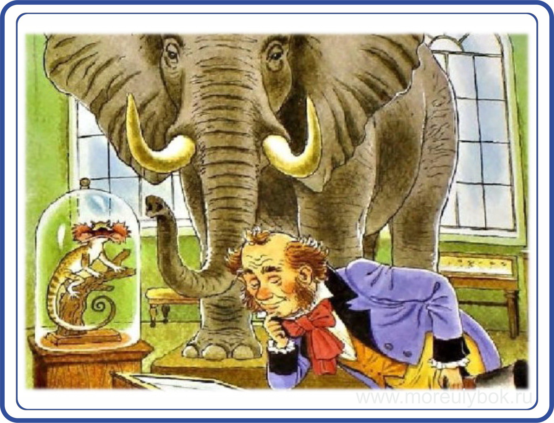 а. книги для детей. а. иван крылов любопытный. любопытный читать.