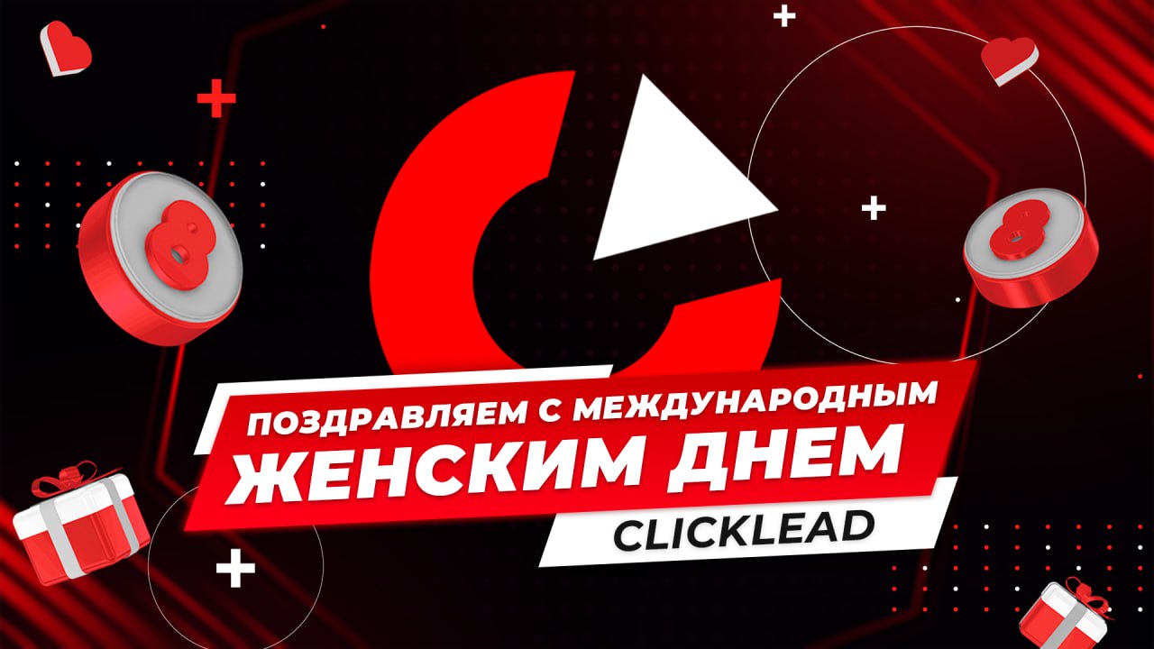 Clicklead