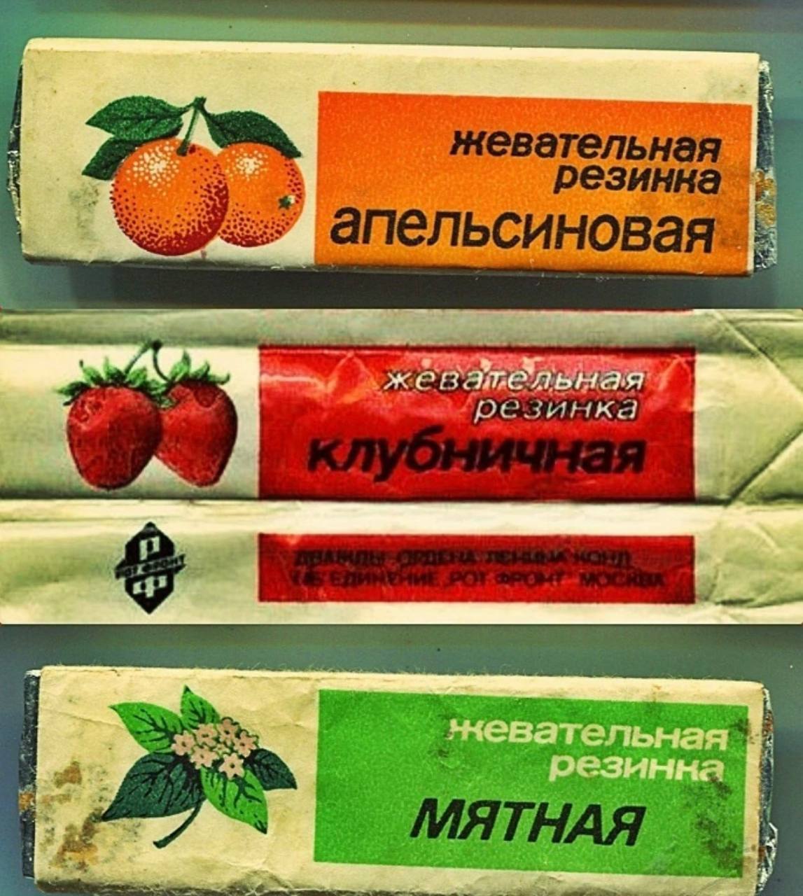 Жвачка фотки
