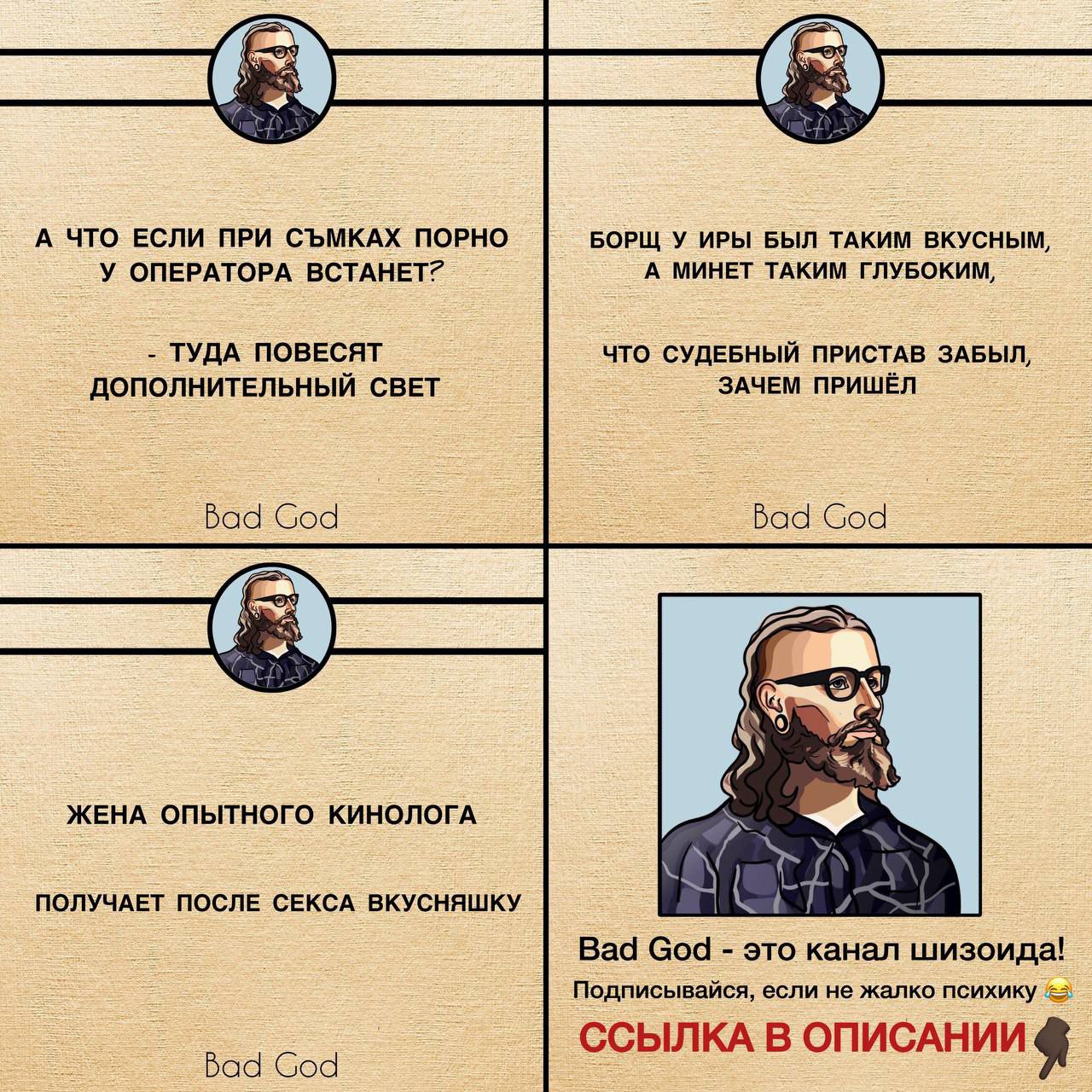 Публикация #20348 — History Hub 18+ (AAAAAErC-6Bc9puvWz7isQ)