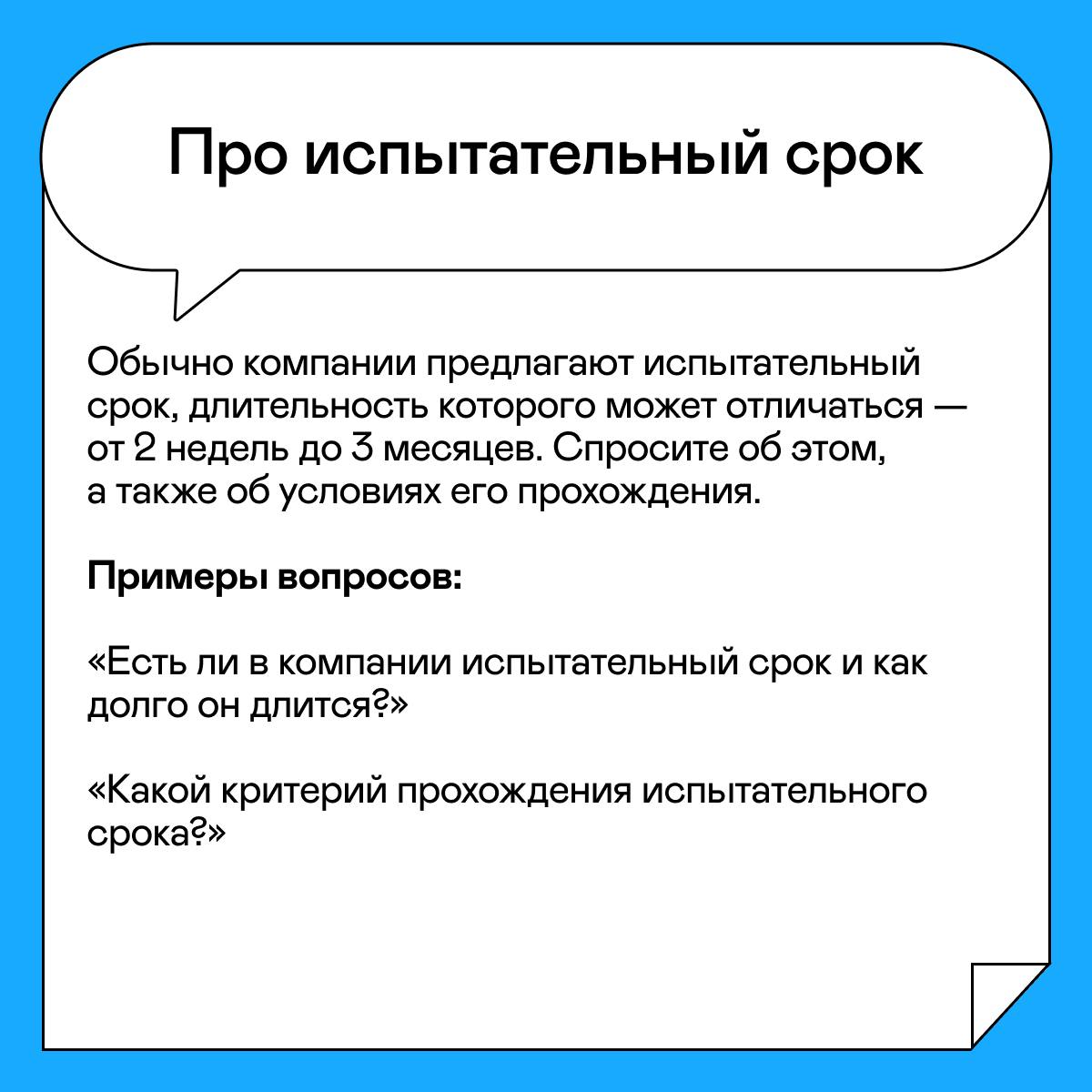 Phasmophobia какие вопросы задавать на доске фото 97