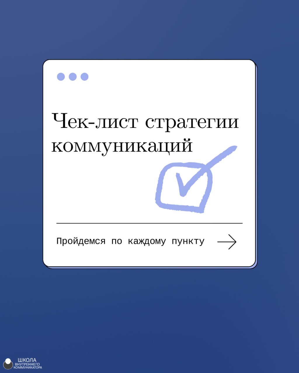 Найти по номеру телефона в вк телеграмм фото 46