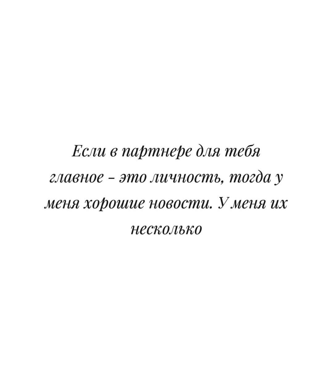 мужчины водолеи склонны к изменам фото 66