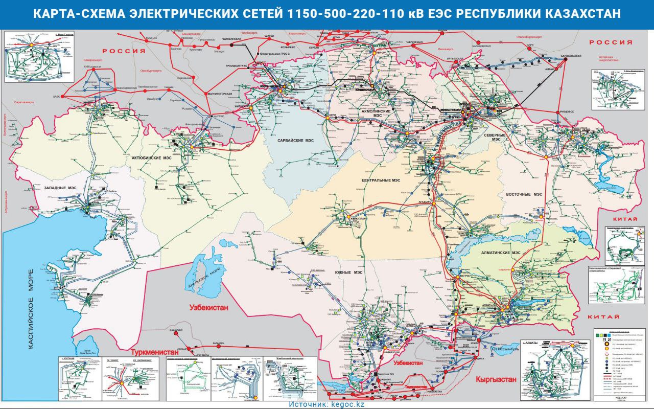 Карта вэс в казахстане