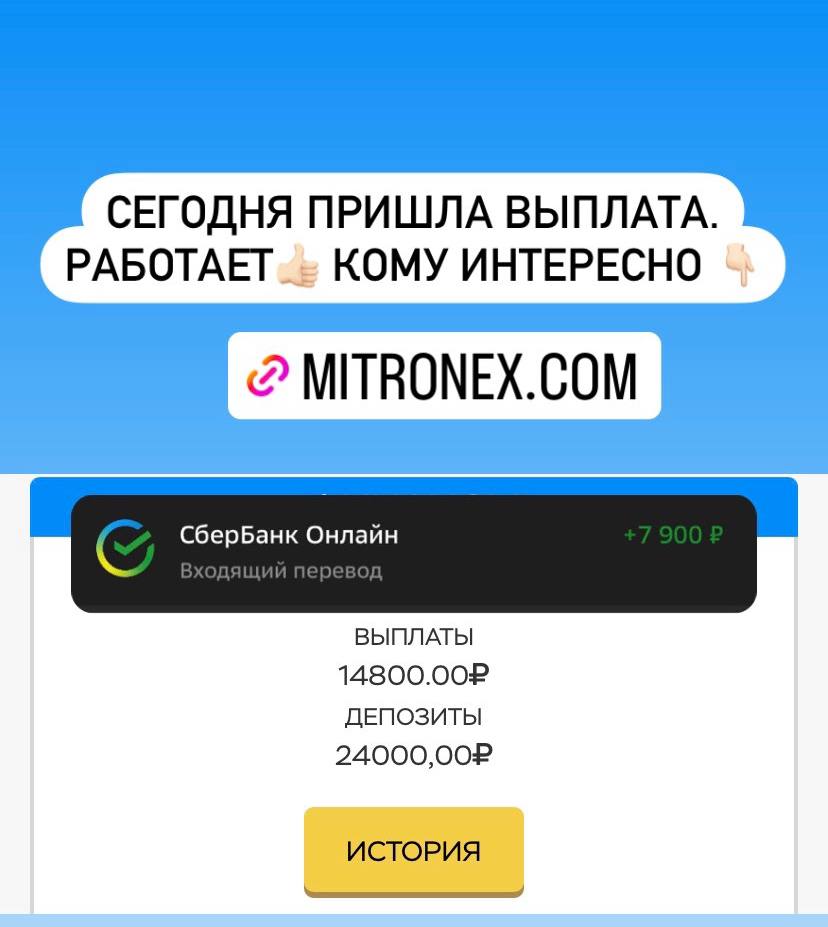 Куб зачисления