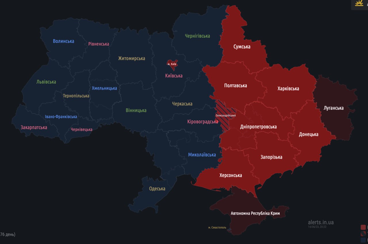 Карта повітряної тривоги онлайн