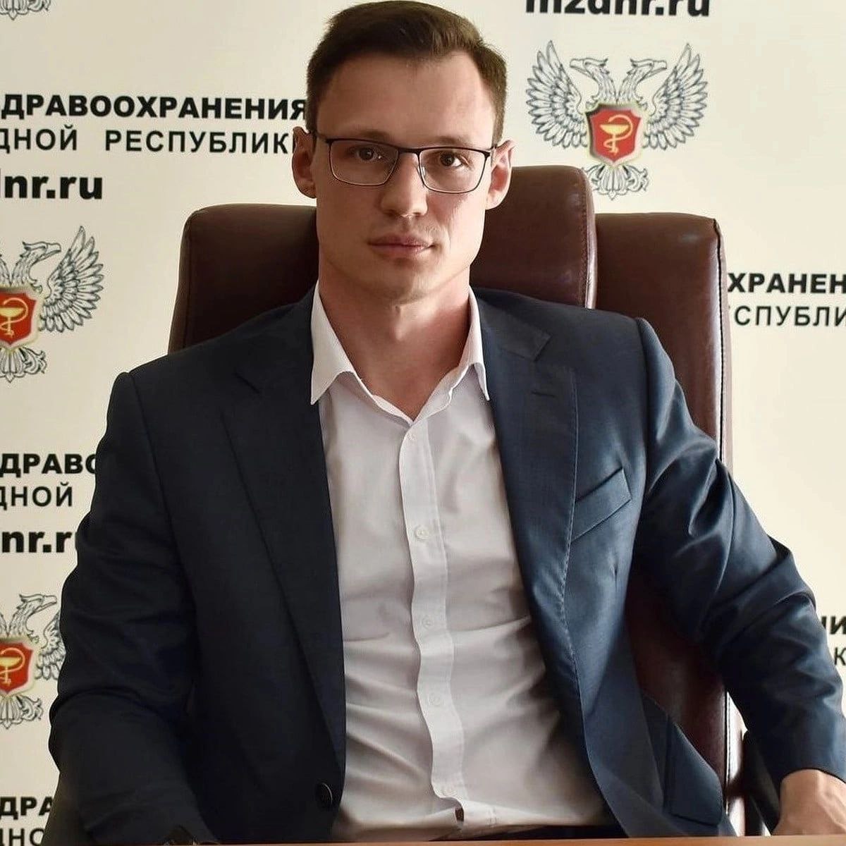 Гарцев днр. Гарцев днр. Гарцев днр. Министр здравоохранения днр гарцев. Гарцев днр.