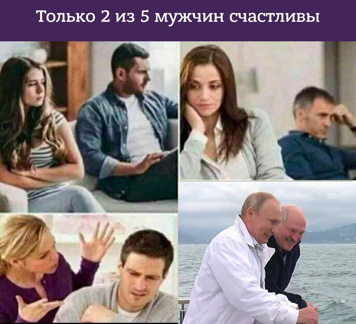 Радости скупые