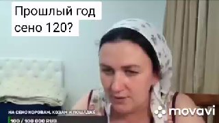 Зина диванчик телеграмм смех смехом